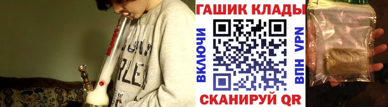 Кетамин Белинский