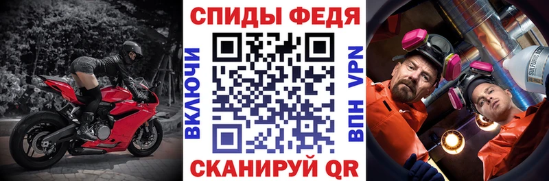 сколько стоит  Белинский  Amphetamine Розовый 