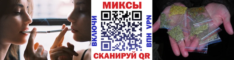 дарнет шоп  Белинский  БУТИРАТ жидкий экстази 