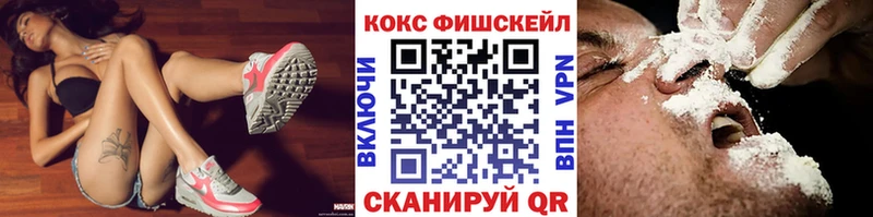COCAIN Колумбийский  Белинский 