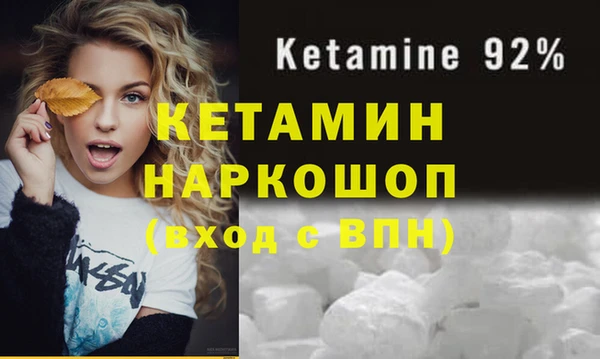 не бодяженный Арсеньев