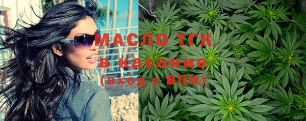 не бодяженный Арсеньев