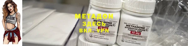 не бодяженный Арсеньев