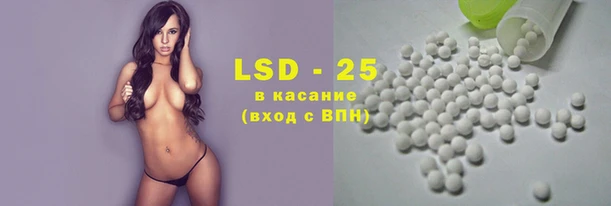 не бодяженный Арсеньев