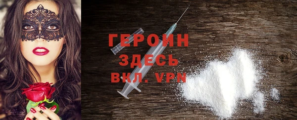 не бодяженный Арсеньев
