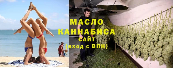 не бодяженный Арсеньев