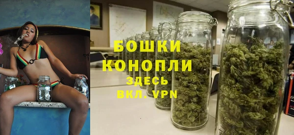 мефедрон VHQ Аркадак