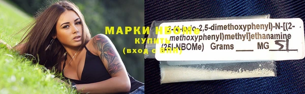 не бодяженный Арсеньев