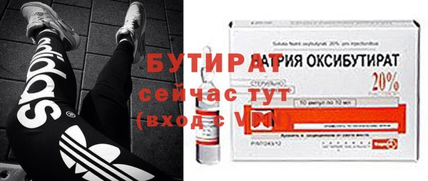 не бодяженный Арсеньев