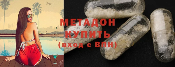 не бодяженный Арсеньев