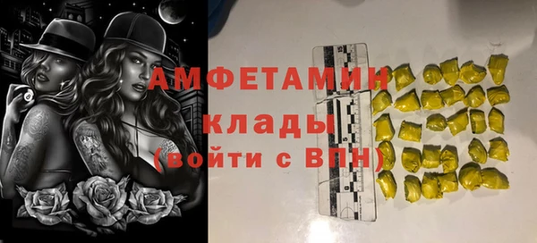 не бодяженный Арсеньев
