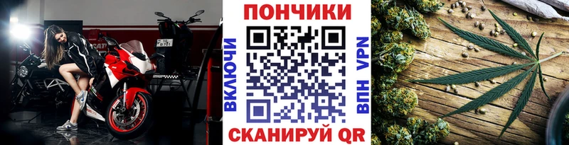 Шишки марихуана AK-47  Белинский 
